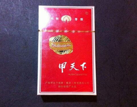 实时专报！云霄香烟批发烟草进货渠道“招财进宝”