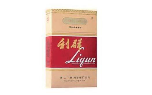 正品飞马香烟一手货源