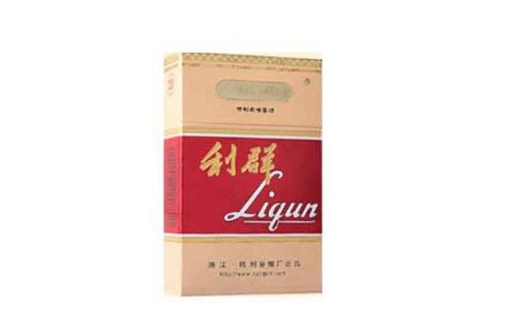 外烟茶茗