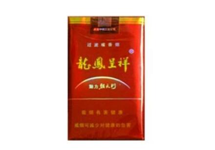 进口香烟排行榜前十