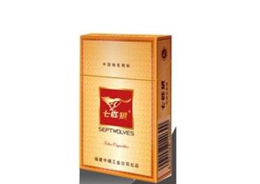 口感最好的高档香烟