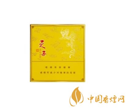 8元甲天下香烟批发