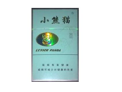 批发代工香烟