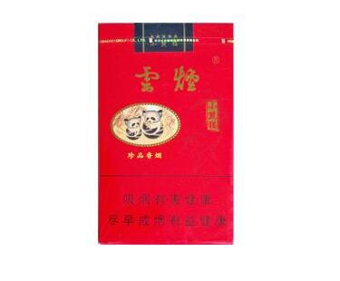 最新头条！天下胜景黄鹤楼价格“八面威风”