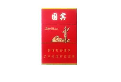 进口香烟放开出售