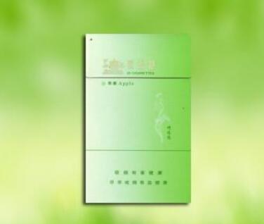 普洱市香烟批发价格表大全