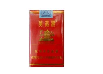 金香港香烟多少钱一包