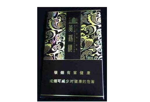 方庄香烟批发