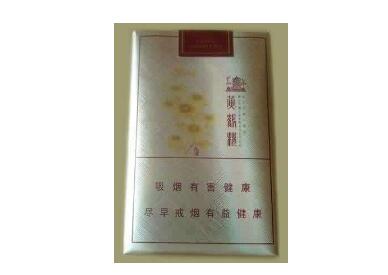 襄阳香烟总仓
