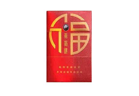 文昌进口香烟价格表图片