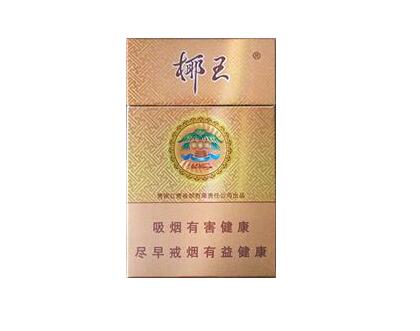 4元福香烟价格