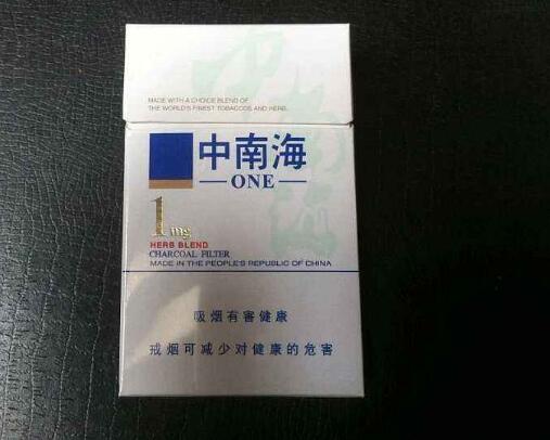 大地飞歌香烟多少钱一盒