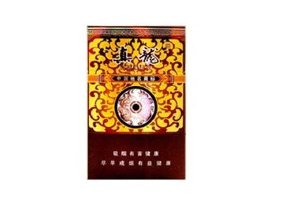 双中香烟批发价格查询表