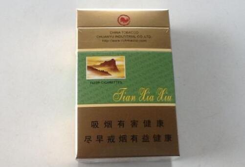 重点通报！中国正规渠道买烟app“外强中干”