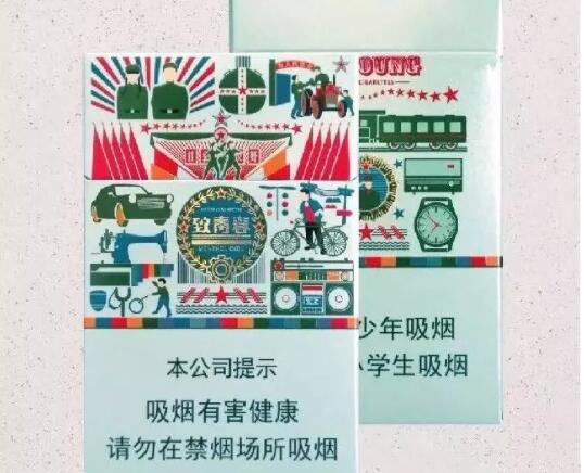 钟鼎香烟多少钱一盒