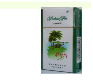 长白山香烟多少钱一条