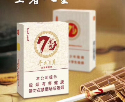 淮南高档香烟回收店