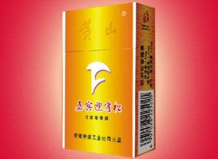 焦点热点！代购香烟批发网“闻所未闻”