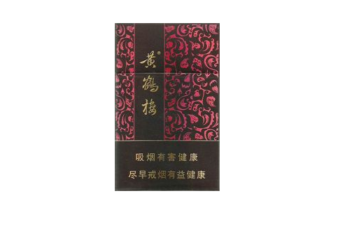 广东正规香烟批发商家
