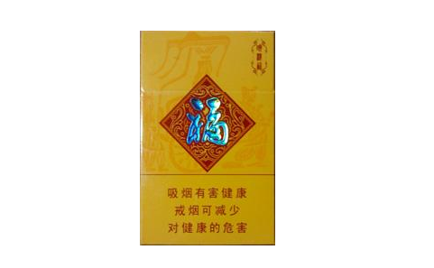 蓝莓味爆珠香烟怎么折
