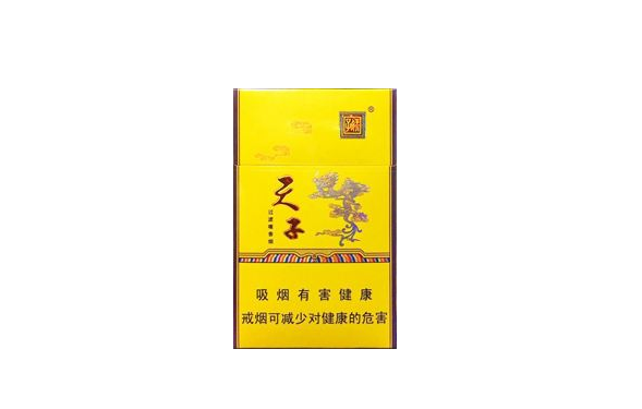 520香烟一手货源