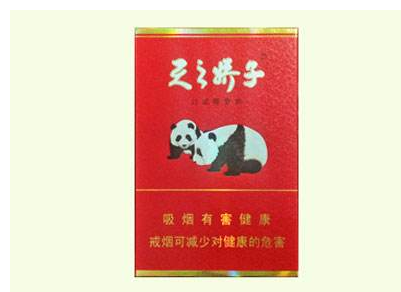8元玉兰香烟货源