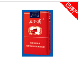 怎样在家里制作爆珠香烟