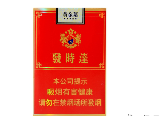 看起来高端又便宜的香烟
