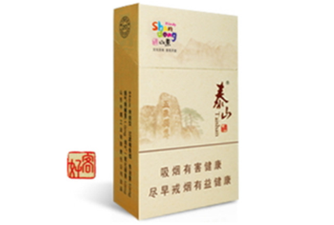 特评专报！香烟货源一手批发“投鼠忌器”