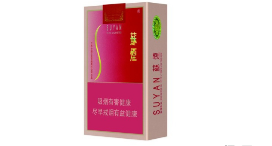 云霄特产香烟图片大全