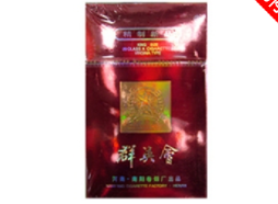 琼海进口香烟店在哪里