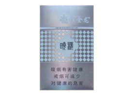 重大来袭！电子烟购物网站“六神无主”