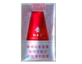 郑州批发老外烟
