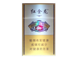 7元苁蓉香烟总仓