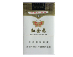 8元茶花香烟厂家