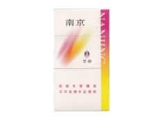 10元红玫香烟批发渠道