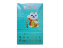 国宝香烟多少钱
