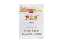 8元娇子香烟一手货源