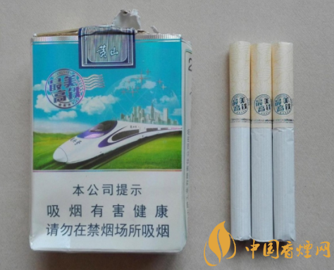 水货进口香烟价格表大全
