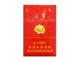 工字香烟进货渠道