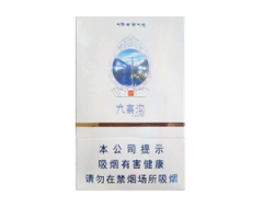 深度调查！福建云霄卷烟官网“一箭双雕”