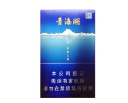 特讯热点！云霄香烟货源厂家直销“六亲无靠”