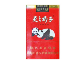 免税相思鸟香烟总仓