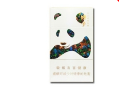 敬汉卿香烟爆珠视频