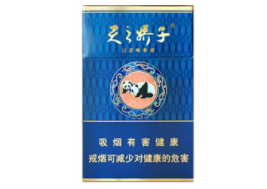 正品八喜香烟批发