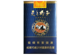 蕲春香烟批发