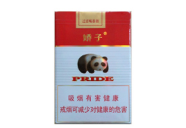 快评专报！什么网站可以买烟“一暴十寒”