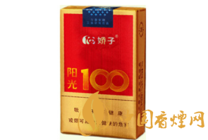深度聚焦！广西越南代工烟细支烟“咆哮而下”