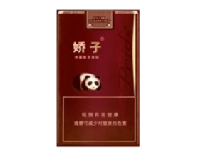马鞍山进口香烟专卖店