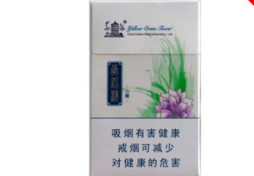 印江香烟批发价格表大全
